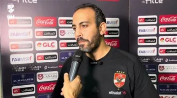 “نستحق الأفضل، لكن نشكر الله على موسم حافل بالإثارة” … طبيب الأهلي يعبر عن امتنانه للاعبين والجماهير بعد مغادرة كأس العالم للأندية.