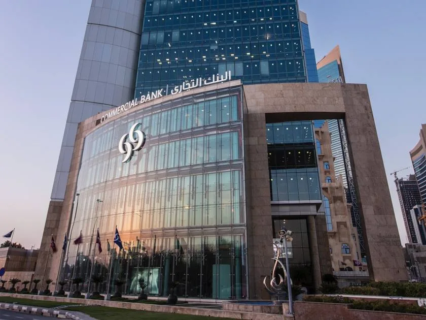 البنك التجاري ينجح في إطلاق سندات محلية بقيمة 500 مليون ريال قطري البنك التجاري ينجح في إطلاق سندات محلية بقيمة 500 مليون ريال قطري