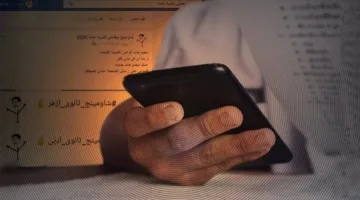 وزير التعليم يوجه رسالة إلى طلاب الثانوية العامة حول تأخير توزيع أسئلة الامتحانات
