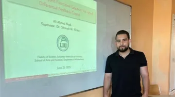 شهادة الماجستير في الرياضيات للطالب علي نجدي من بلدة صريفا بتقدير ممتاز