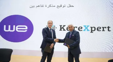 المصرية للاتصالات تعلن شراكتها مع KareXpert لإطلاق منصة صحية رقمية شاملة.
