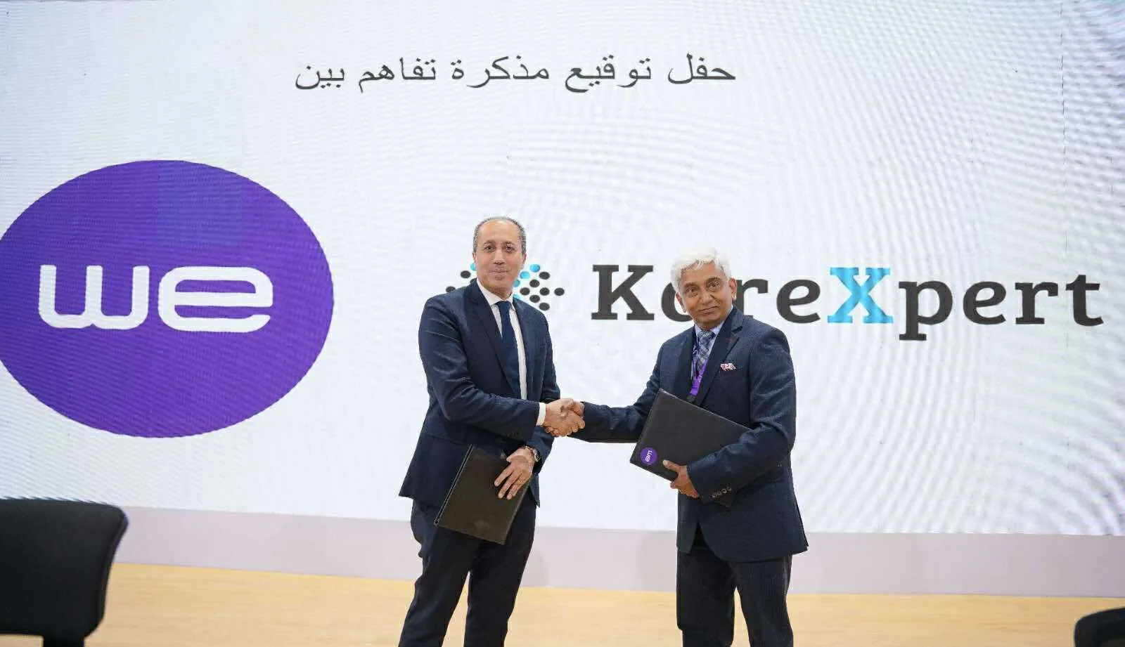 المصرية للاتصالات تعلن شراكتها مع KareXpert لإطلاق منصة صحية رقمية شاملة. المصرية للاتصالات تعلن شراكتها مع KareXpert لإطلاق منصة صحية رقمية شاملة.