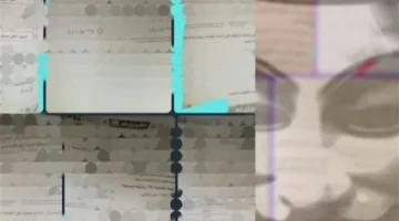 صور من امتحانات الفيزياء والتاريخ تُتداول بعد نصف ساعة من بداية اللجان.