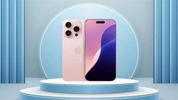 تقنيات وعلم التسريبات يكشفان عن تصميم شاشة آيفون 18 برو تقنيات وعلم التسريبات يكشفان عن تصميم شاشة آيفون 18 برو