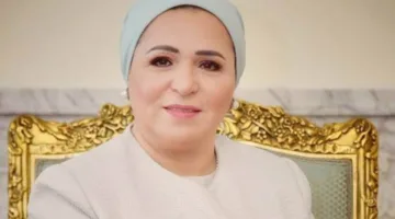 السيدة انتصار السيسي تهنيء الشعب المصري والأمة الإسلامية بمناسبة العام الهجري الجديد.