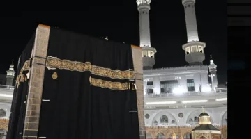 تغيير غلاف الكعبة المشرفة مع انطلاق السنة الهجرية الجديدة 1447