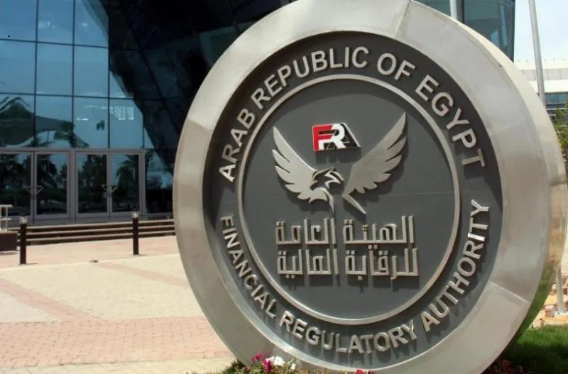 «الجهة الرقابية المالية» تمنح الموافقة لـ 5 بنوك جديدة على التعامل في الأوراق والأدوات المالية الحكومية «الجهة الرقابية المالية» تمنح الموافقة لـ 5 بنوك جديدة على التعامل في الأوراق والأدوات المالية الحكومية