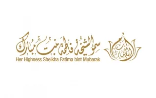 فاطمة بنت مبارك تقدم التهاني لزوجات الملوك والرؤساء والأمراء بالدول العربية والإسلامية بمناسبة السنة الهجرية.