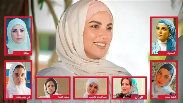 قبل الحجاب: 7 أعمال تألقت فيها درة بغطاء الرأس قبل الحجاب: 7 أعمال تألقت فيها درة بغطاء الرأس
