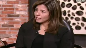 من هي سلافة جويلي، مديرة الأكاديمية الوطنية للتدريب؟