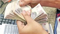 عاجل| زيادة المعاشات بنسبة 15%: موعد الصرف بعد موافقة الرئيس