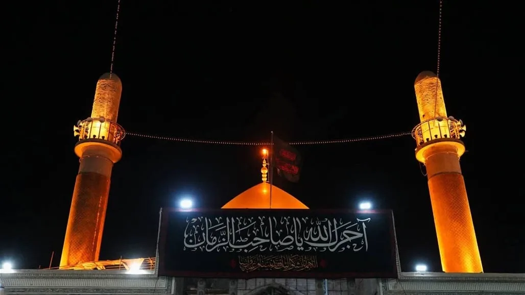 العتبة العسكرية تكشف عن مخططها السنوي لإحياء مراسم الشعائر الحسينية العتبة العسكرية تكشف عن مخططها السنوي لإحياء مراسم الشعائر الحسينية