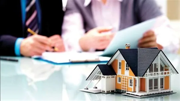 إيضاح مهم من بنك الإسكان