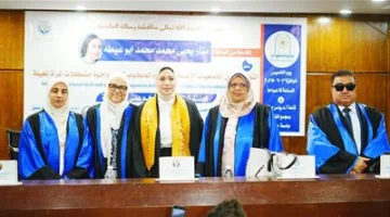 رسالة ماجستير من جامعة حلوان تتناول التعامل مع تحديات المرأة المعيلة من خلال تعزيز التعاون المجتمعي.