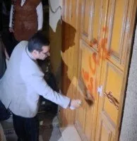 «وزارة الصحة» تغلق مركزًا تجميليًا غير مرخص في الشيخ زايد