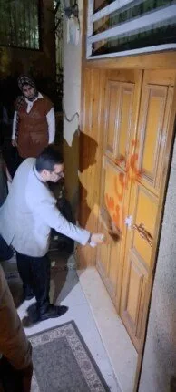«وزارة الصحة» تغلق مركزًا تجميليًا غير مرخص في الشيخ زايد