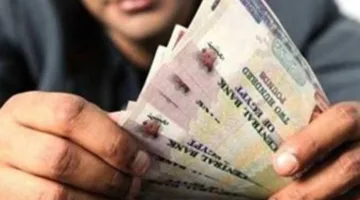 موعد صرف مرتبات يوليو 2025 مع الزيادة الجديدة.. تعرف على التفاصيل هنا