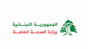 غارتان في جنوب لبنان: إحداهما استهدفت جرافة والأخرى دراجة، مما أسفر عن استشهاد شخصين.