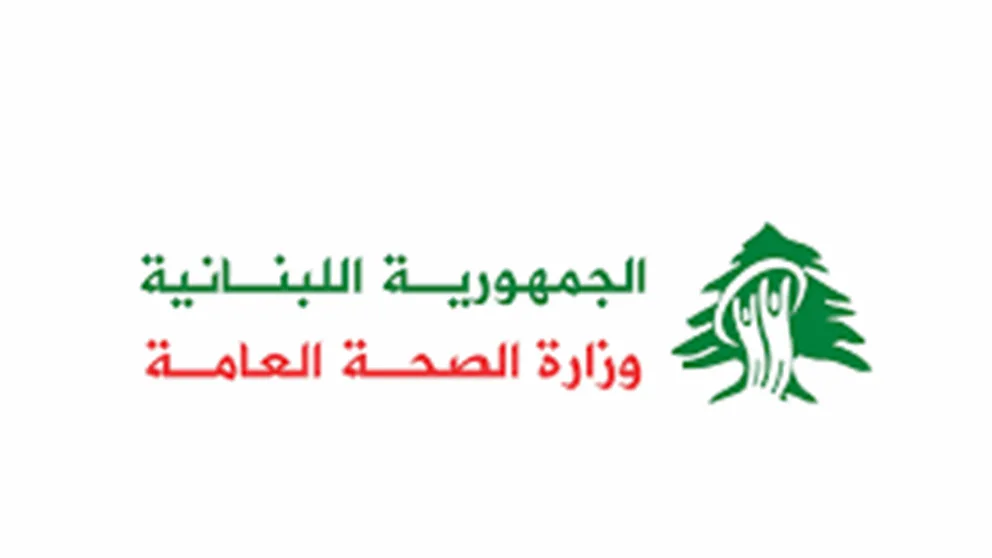غارتان في جنوب لبنان: إحداهما استهدفت جرافة والأخرى دراجة، مما أسفر عن استشهاد شخصين. غارتان في جنوب لبنان: إحداهما استهدفت جرافة والأخرى دراجة، مما أسفر عن استشهاد شخصين.