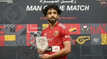 تقرير طبي يحدد مصير سفر مروان عطية مع الأهلي إلى إسبانيا