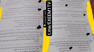 عاجل | نتائج امتحان الفيزياء 2025: حلول للأسئلة الصعبة بعد شكوى الطلاب