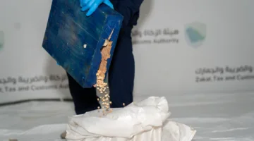 الزكاة والضرائب والجمارك تكتشف تهريب أكثر من 922 كيلوجرام من المخدرات و20 مليون حبة خلال العام