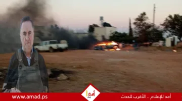 فصائل فلسطينية تُندد بمجزرة كفر مالك وتُحمّل وزير جيش الاحتلال “كاتس” المسؤولية.