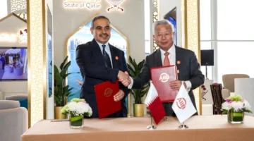 قطر تستضيف مؤتمرات البنك الآسيوي للاستثمار في البنية التحتية 2026