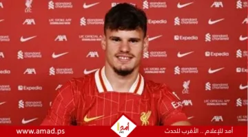 ليفربول يعلن رسمياً عن توقيع عقد طويل الأمد مع اللاعب المجري كيركيز
