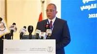 معهد التخطيط يختتم أعمال مؤتمره الدولي التاسع بالتعاون مع جامعة كولومبيا.