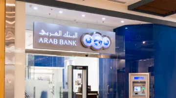 بطاقة الائتمان بلاك من البنك العربي: الفوائد، المتطلبات، و خطوات التقديم