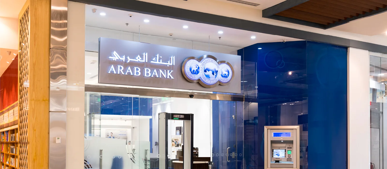 بطاقة الائتمان بلاك من البنك العربي: الفوائد، المتطلبات، و خطوات التقديم بطاقة الائتمان بلاك من البنك العربي: الفوائد، المتطلبات، و خطوات التقديم