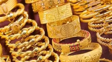 ثبات أسعار الذهب محلياً وعالمياً مع انتظار تخفيض الفائدة في ظل النزاعات في واشنطن