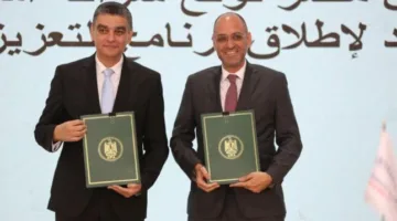 «الهيئة المشتركة للمشتريات» تبرم شراكة استراتيجية لتعزيز المهارات البشرية في مجال الرعاية الصحية
