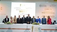 “جهار” تطلق أول تطبيق ذكي على مستوى المنطقة والعالم لتحديد أولويات تجهيزات المستشفيات الطبية