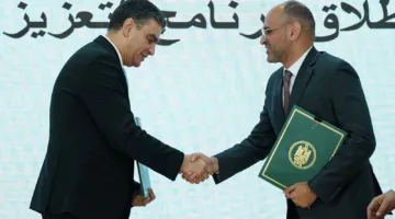 شركة جانسن مصر تبرم اتفاقية استراتيجية مع هيئة الشراء الموحد لإطلاق برنامج لتطوير المهارات في مجال الرعاية الصحية