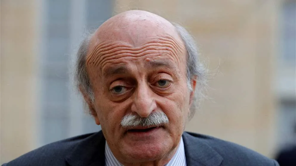 جنبلاط: ألقوا أسلحتكم! جنبلاط: ألقوا أسلحتكم!