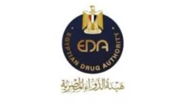 الهيئة المصرية للأدوية تستعرض سبل تعزيز التعاون الصحي والدوائي مع المغرب وموزمبيق