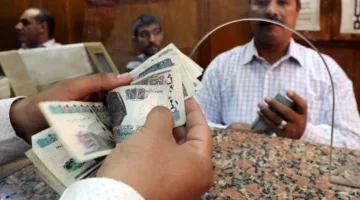 بعد خفض أسعار الفائدة.. 7 مصارف تحتفظ بعوائد مرتفعة على شهادات الادخار