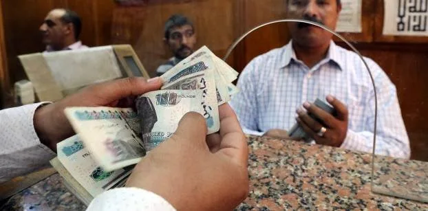 بعد خفض أسعار الفائدة.. 7 مصارف تحتفظ بعوائد مرتفعة على شهادات الادخار بعد خفض أسعار الفائدة.. 7 مصارف تحتفظ بعوائد مرتفعة على شهادات الادخار