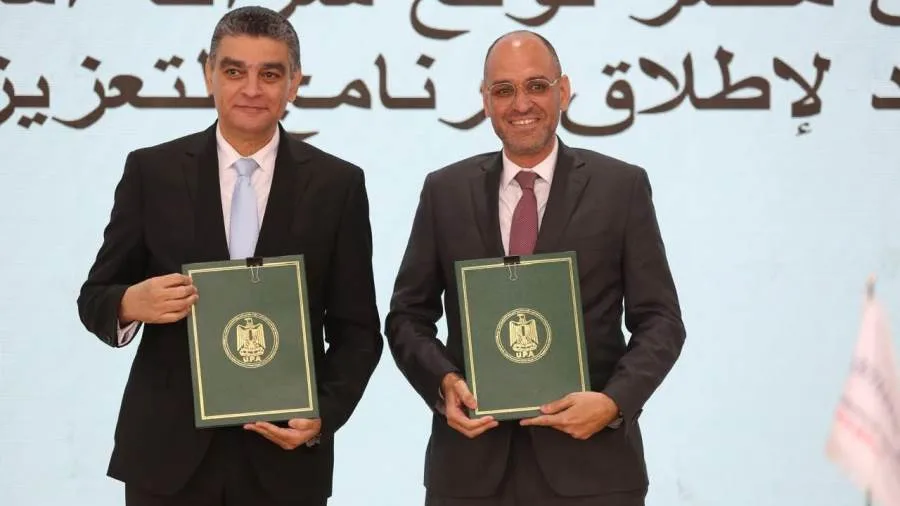 الهيئة الموحدة للشراء تُبرم اتفاقية استراتيجية لإطلاق برنامج يهدف إلى تعزيز الكفاءات في قطاع الرعاية الصحية.