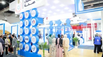 الصحة تشارك في معرض الصحة الإفريقية لتقديم تجربة مصر في تطوير النظام الصحي