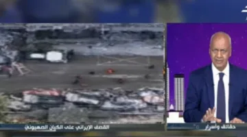 1.2 مليار دولار: مصطفى بكري يسلط الضوء على الخسائر الإسرائيلية جراء الصراع مع إيران