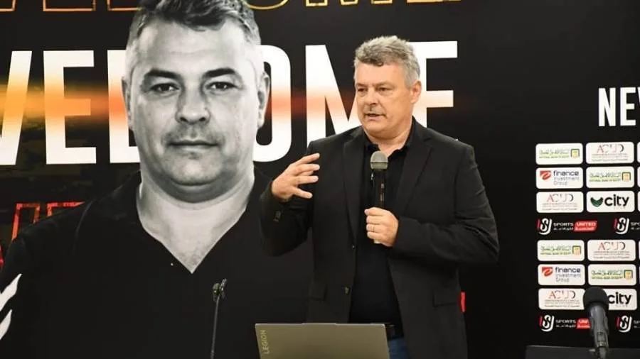 الاتحاد الدولي يبرز تعيين باسكوال كمدرب لمنتخب مصر الاتحاد الدولي يبرز تعيين باسكوال كمدرب لمنتخب مصر