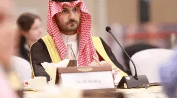 بمشاركة المملكة.. اجتماع حول الإشراف الأخلاقي للذكاء الاصطناعي في تايلاند