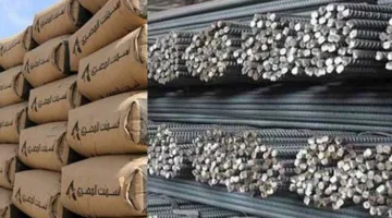 أحدث أسعار الحديد والأسمنت بتاريخ 26 يونيو 2025