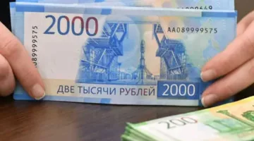 بعد تعديل الاتفاق، كيف ستستطيع مصر تأمين الروبل الروسي لسداد قرض مشروع الضبعة؟