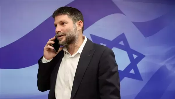 سموتريتش: Palestine poses an existential threat to Israel سموتريتش: Palestine poses an existential threat to Israel