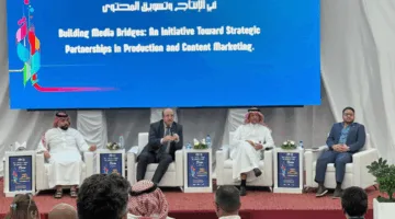 المنتدى السعودي للإعلام ينظم ورشة عمل بعنوان “جسور الإعلام” في تونس