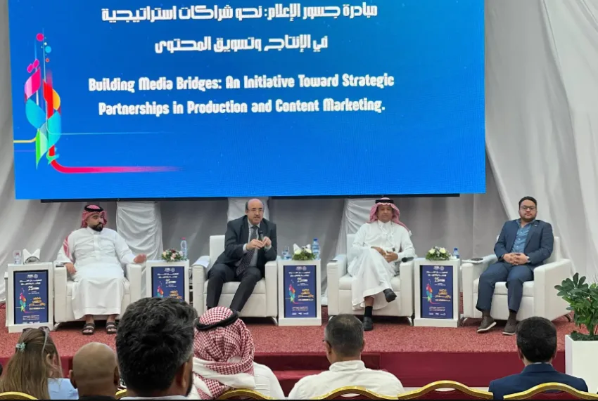 المنتدى السعودي للإعلام ينظم ورشة عمل بعنوان “جسور الإعلام” في تونس
